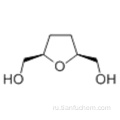 эритро-гекситол, 2,5-ангидро-3,4-дидезокси CAS 2144-40-3